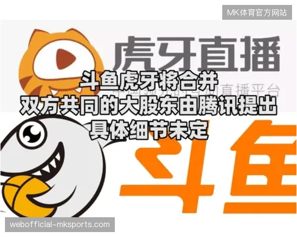 赛事直播平台如何破解票务身份缺失导致的商业转化路径阻塞？